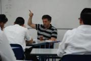 תמונות