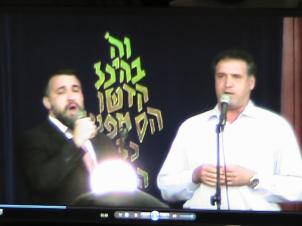 תמונות מתחלפות