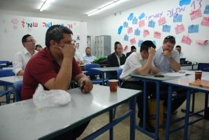 תמונות מתחלפות